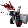 Снегоуборщик РЕСАНТА СБ 8100Э 70/7/35