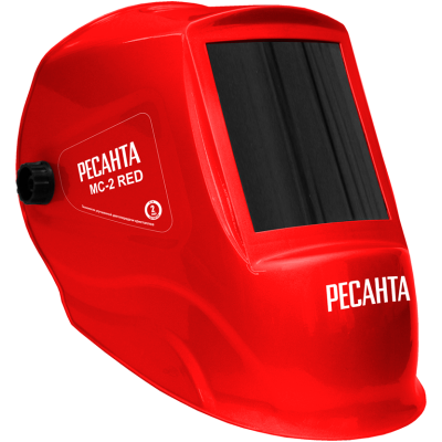 Сварочная маска РЕСАНТА МС-2 RED